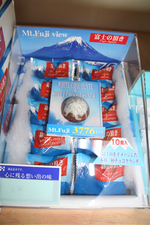 富士山クランチチョコ